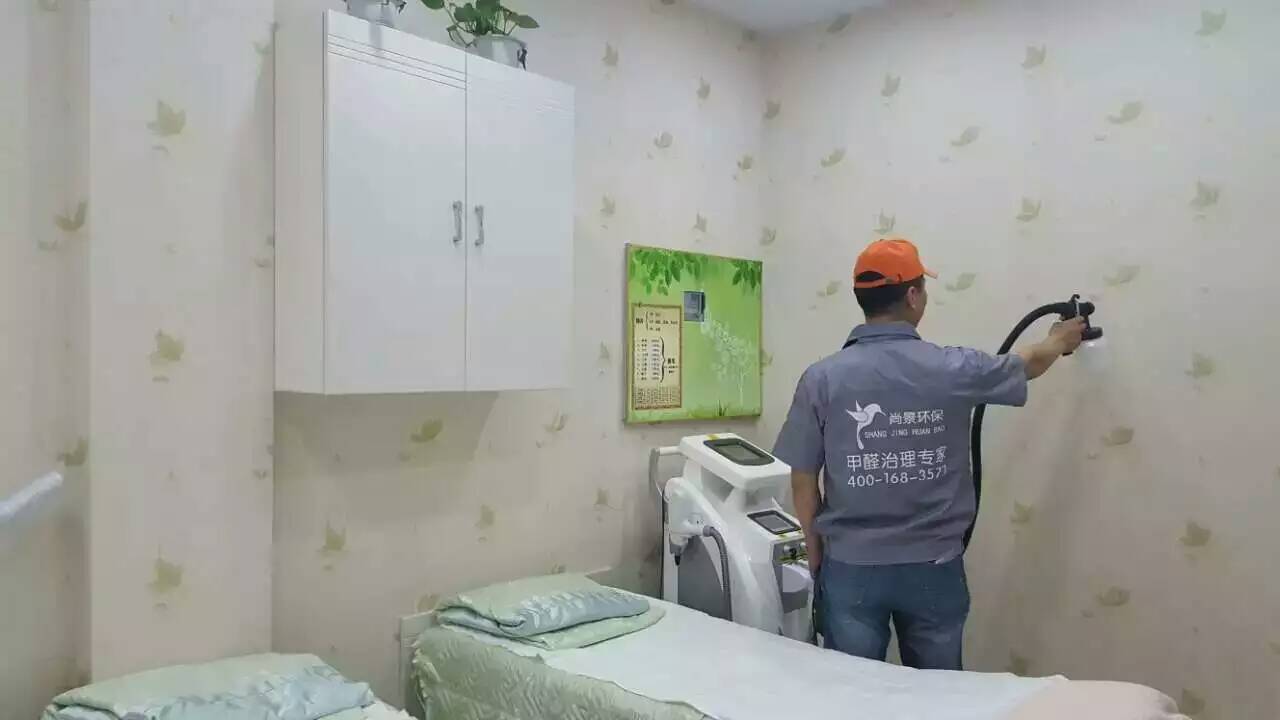 北鎮匯美姿美容養生會館墻面壁紙施工