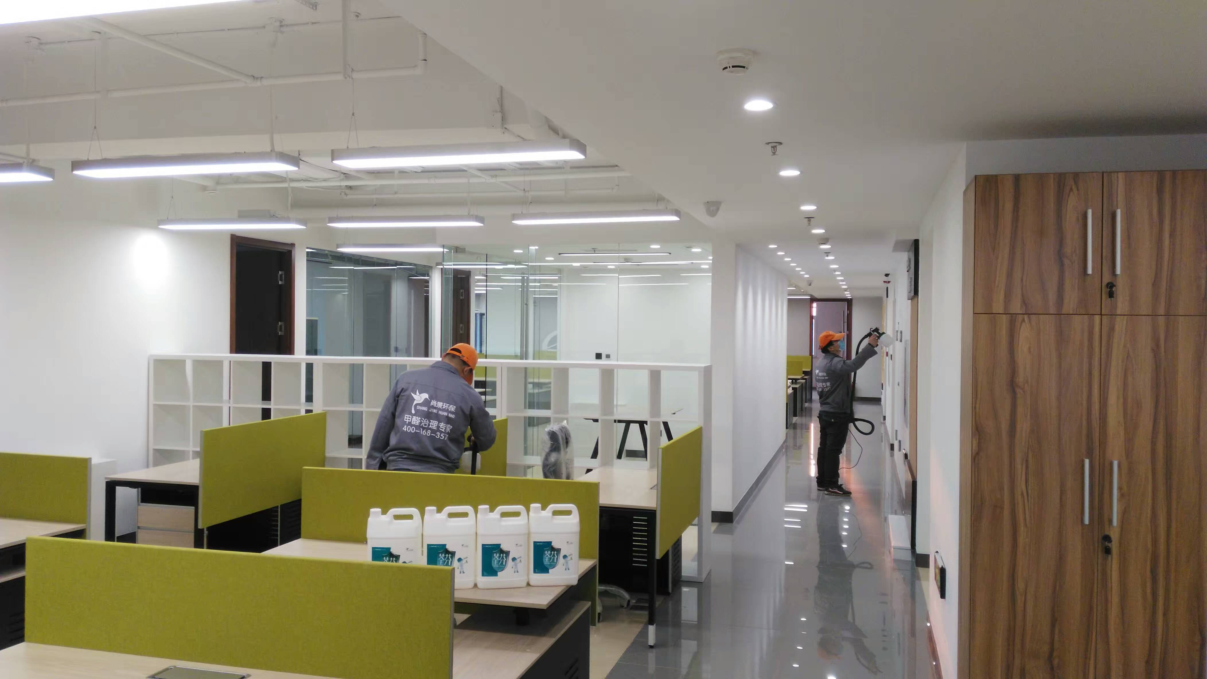 首創置業地產區域施工