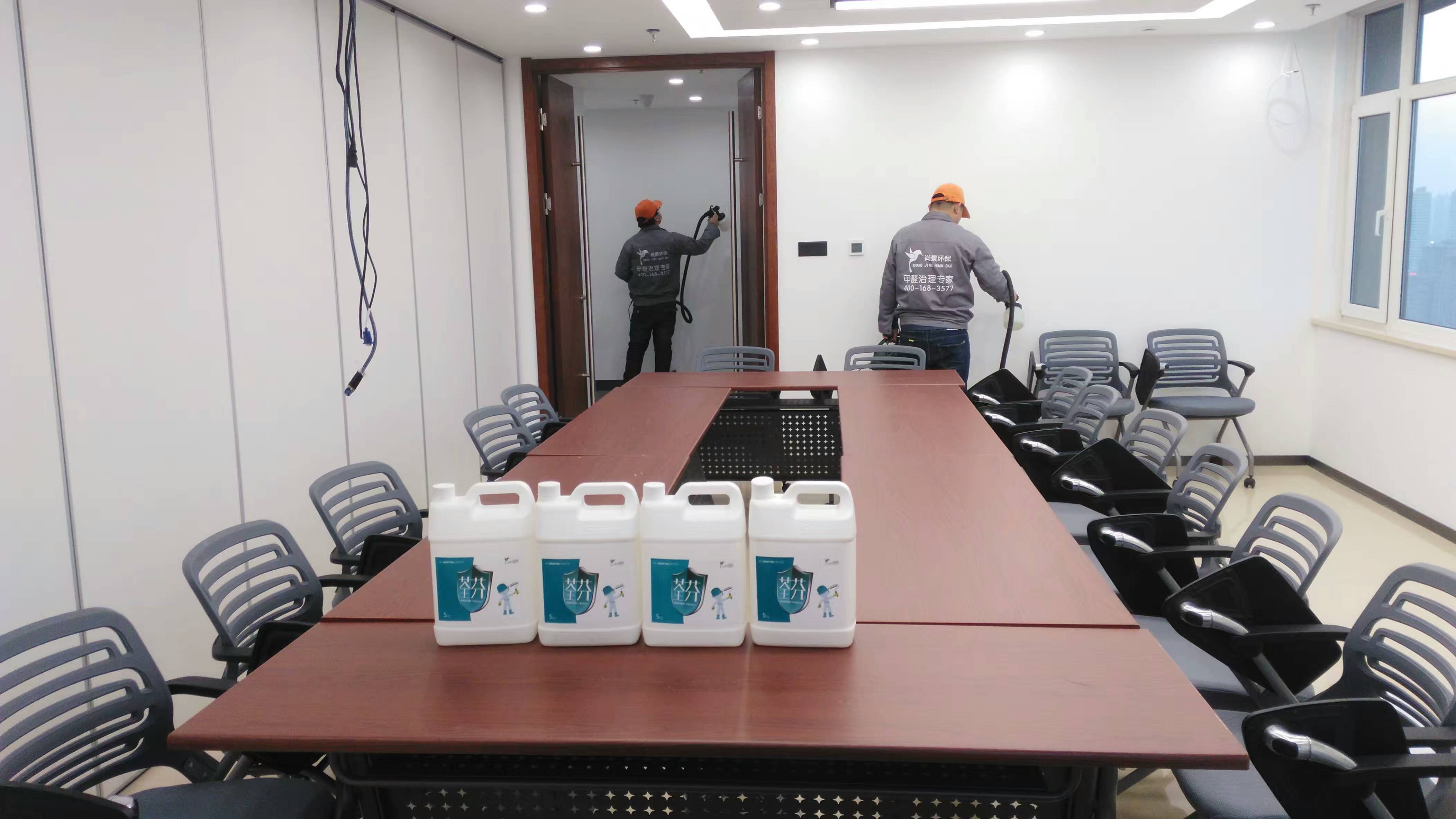 首創置業地產集團會議室施工