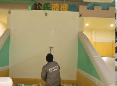 魔幻互動(dòng)兒童樂(lè)園除甲醛施工案例