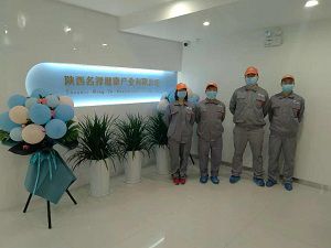 陜西名擇健康產業荃芬除甲醛施工案例