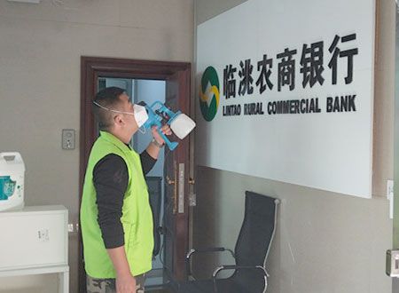 甘肅臨洮農商銀行峽口分理處支行除甲醛施工
