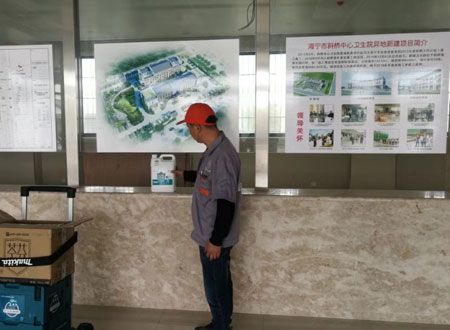 海寧斜橋衛生院除甲醛施工