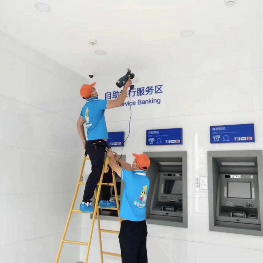 中國建設銀行甘肅張掖支行除甲醛